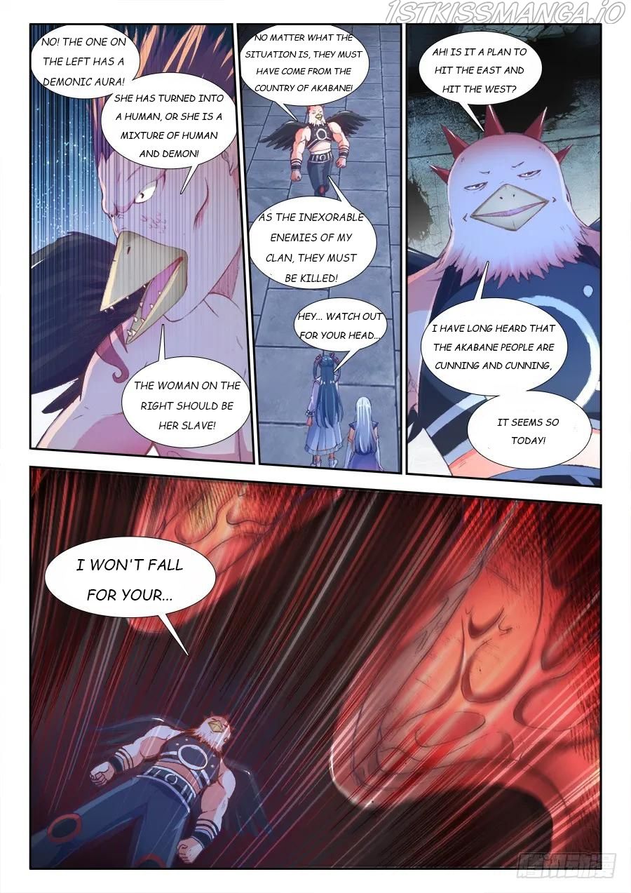 My Cultivator Girlfriend Chapter 356 4